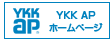 YKK AP